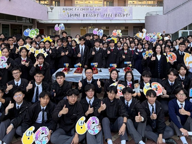 PLKCHC F.6 Cheer-Up Day – The Whole School Rallies Behind Our Form 6 Students